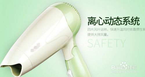 摆脱浴室困扰 电吹风哪个牌子好？盘点了8个可靠品牌的分寸