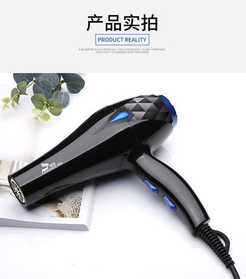 家用理发全能利器 冷热风负离子大功率电吹风筒体验