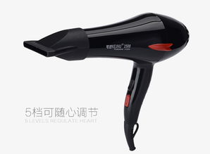可舒专业大功率电吹风 2500W五档冷热风，家庭护发神器深度评测