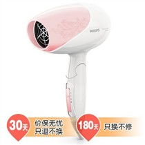 飞利浦 HP8116/00电吹风售后服务、维修及客服电话指南（附IT168产品报价）